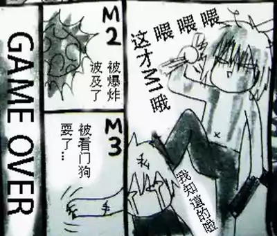 第399页 封面 - HaSM.cc