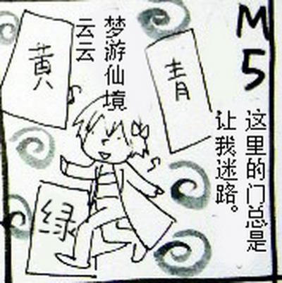 第403页 封面 - HaSM.cc