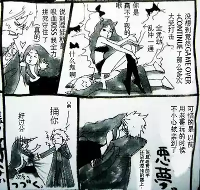 第411页 封面 - HaSM.cc