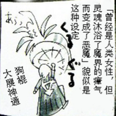 第415页 封面 - HaSM.cc