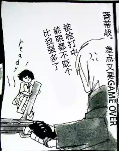 第423页 封面 - HaSM.cc