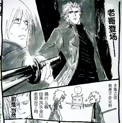 第427页 封面 - HaSM.cc