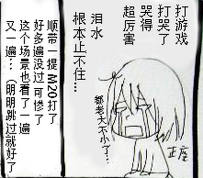 第431页 封面 - HaSM.cc