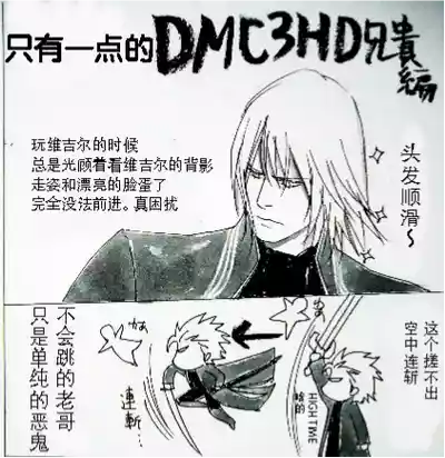 第435页 封面 - HaSM.cc
