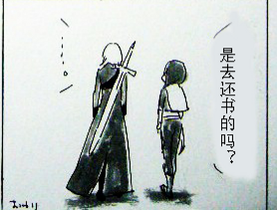 第463页 封面 - HaSM.cc