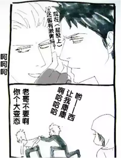 第467页 封面 - HaSM.cc