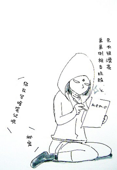 第471页 封面 - HaSM.cc