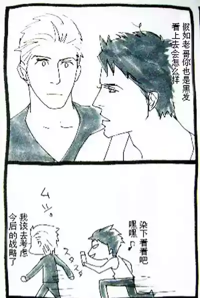 第475页 封面 - HaSM.cc