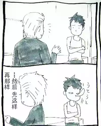 第479页 封面 - HaSM.cc