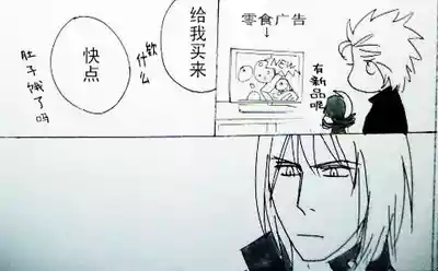第47页 封面 - HaSM.cc