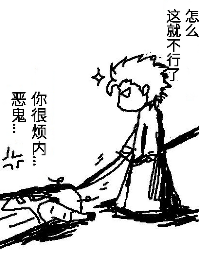 第491页 封面 - HaSM.cc