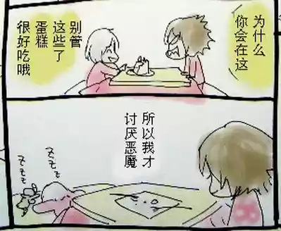 第551页 封面 - HaSM.cc