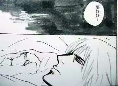 第55页 封面 - HaSM.cc