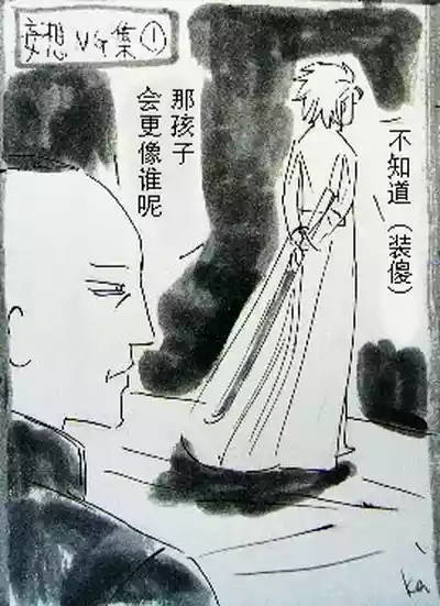 第563页 封面 - HaSM.cc