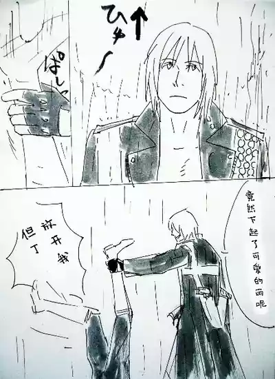 第579页 封面 - HaSM.cc