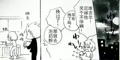第59页 封面 - HaSM.cc
