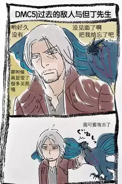 第603页 封面 - HaSM.cc