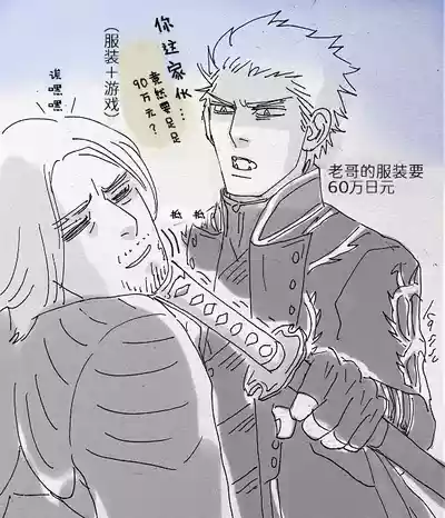 第611页 封面 - HaSM.cc