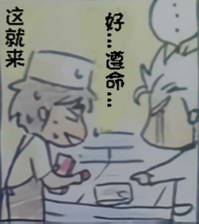 第615页 封面 - HaSM.cc