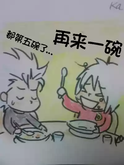 第619页 封面 - HaSM.cc