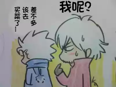 第623页 封面 - HaSM.cc