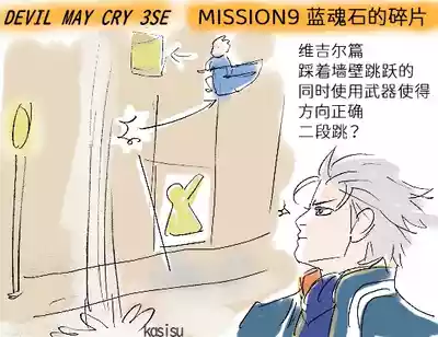 第647页 封面 - HaSM.cc