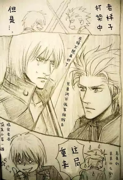 第659页 封面 - HaSM.cc