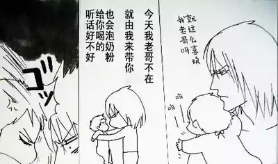 第67页 封面 - HaSM.cc