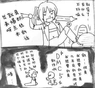 第687页 封面 - HaSM.cc
