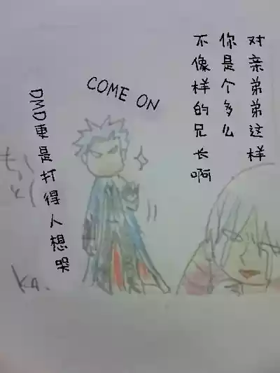 第719页 封面 - HaSM.cc