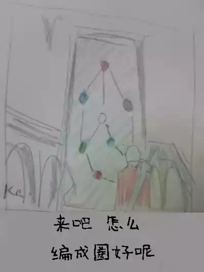 第735页 封面 - HaSM.cc