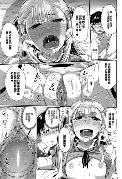 第111頁 封面 - HaSM.cc