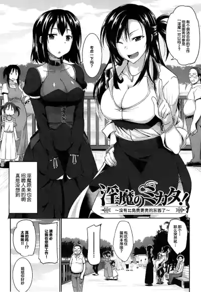 第11頁 封面 - HaSM.cc