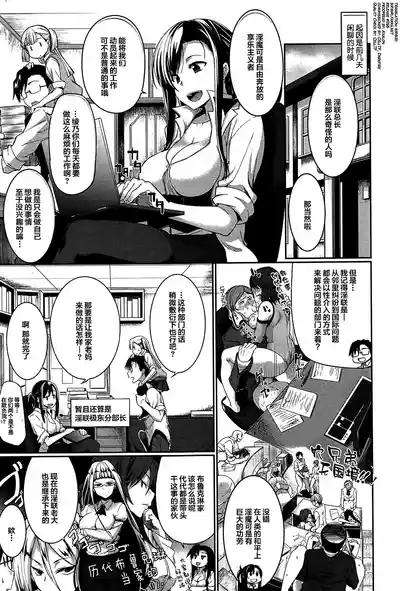 第127頁 封面 - HaSM.cc