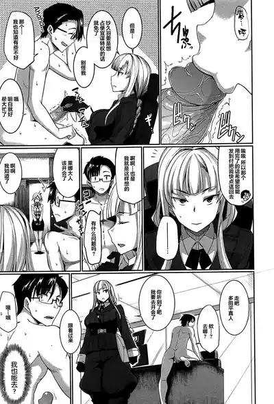 第131頁 封面 - HaSM.cc