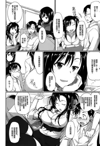 第15頁 封面 - HaSM.cc