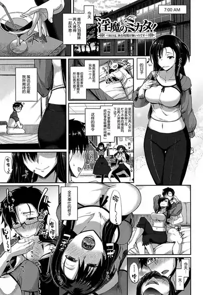 第163頁 封面 - HaSM.cc