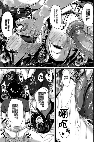 第183頁 封面 - HaSM.cc