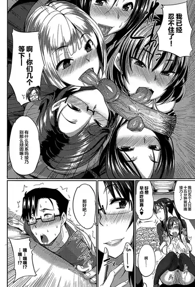 第71頁 封面 - HaSM.cc