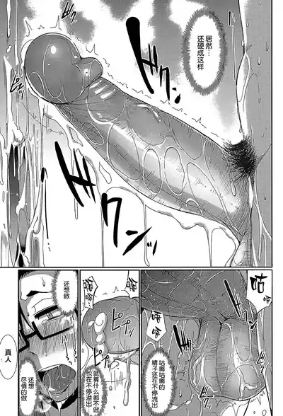 第83頁 封面 - HaSM.cc