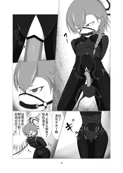 第15页 封面 - HaSM.cc