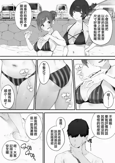 第115页 封面 - HaSM.cc