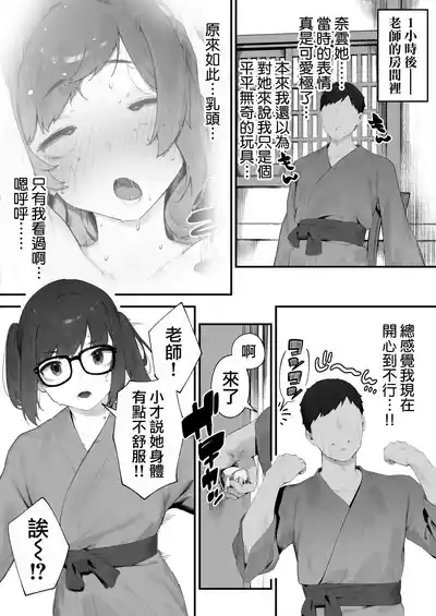 第139页 封面 - HaSM.cc