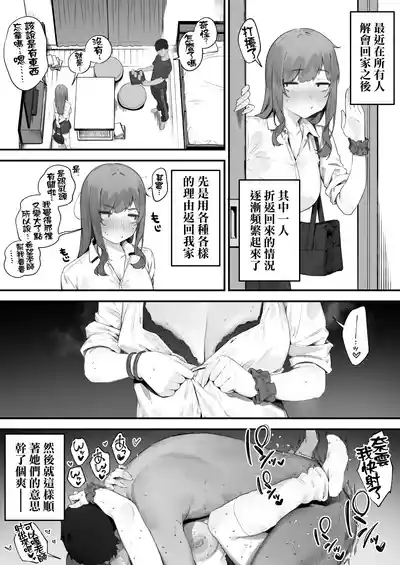 第167页 封面 - HaSM.cc
