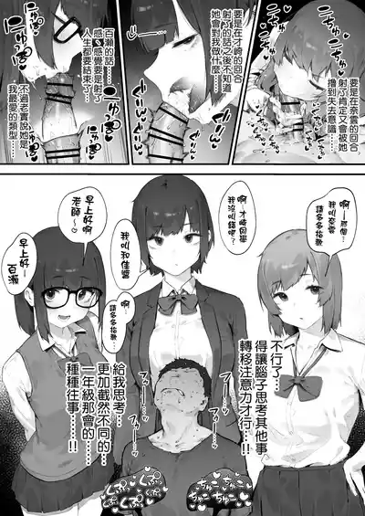 第31页 封面 - HaSM.cc