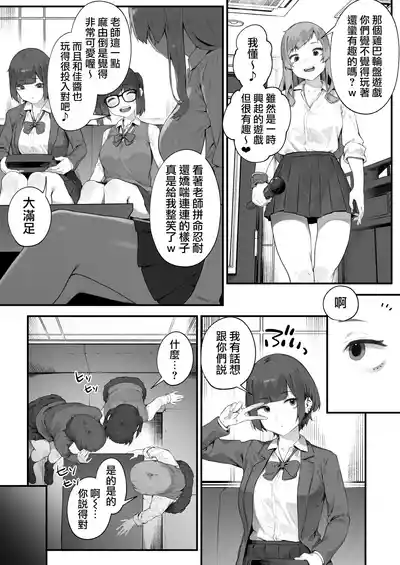 第35页 封面 - HaSM.cc
