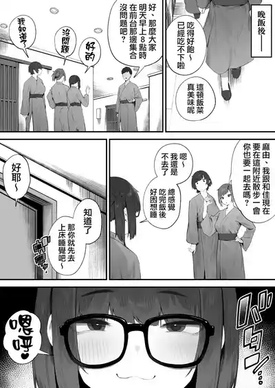 第95页 封面 - HaSM.cc