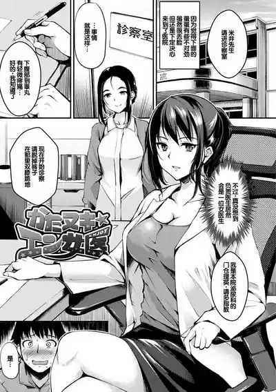 第127頁 封面 - HaSM.cc