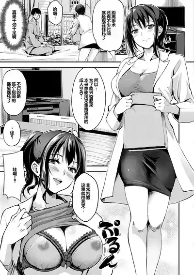 第131頁 封面 - HaSM.cc