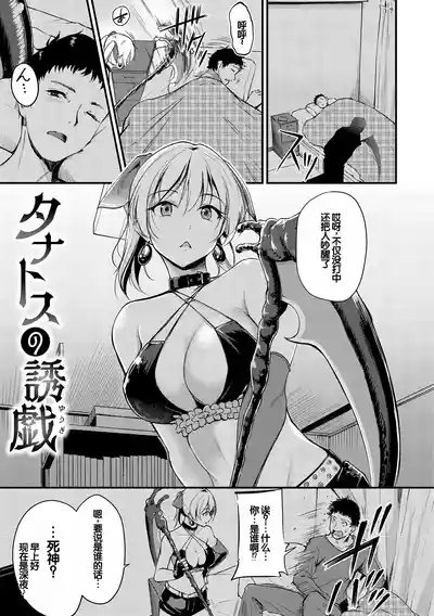第163頁 封面 - HaSM.cc